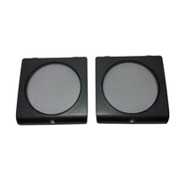 Door speaker cover set
