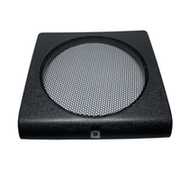 Door speaker cover set